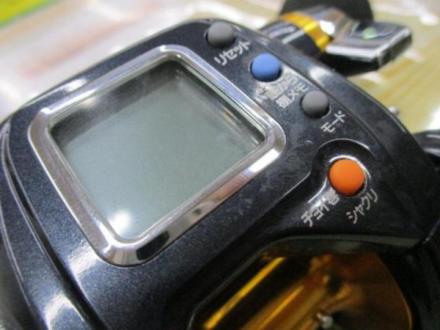 マグマックス 300｜＠ベリーネット 日本最大新品中古釣具WEBショップ