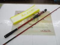 海人明石タコ 170｜＠ベリーネット 日本最大新品中古釣具WEBショップ