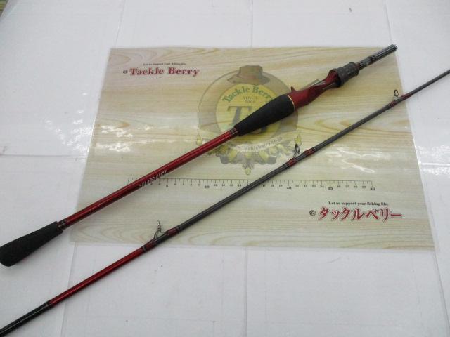 メタリア エギタコ S-178｜＠ベリーネット 日本最大新品中古釣具WEB