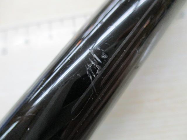 がま磯アルデナ 125-50