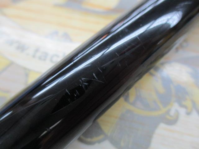 がま磯アルデナ 125-50｜＠ベリーネット 日本最大新品中古釣具WEBショップ
