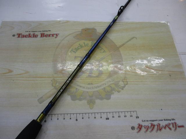 極鋭ゲーム MC-150AGS