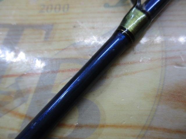 極鋭ゲーム MC-150AGS