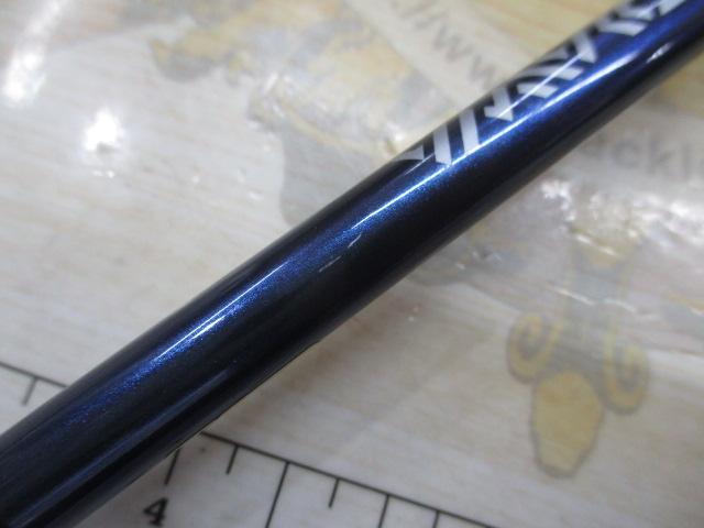 極鋭ゲーム MC-150AGS