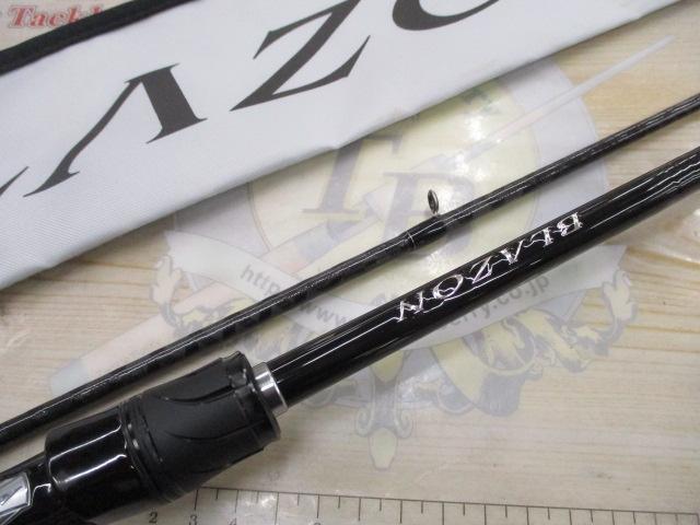 ブレイゾン C610MH-2｜＠ベリーネット 日本最大新品中古釣具WEBショップ