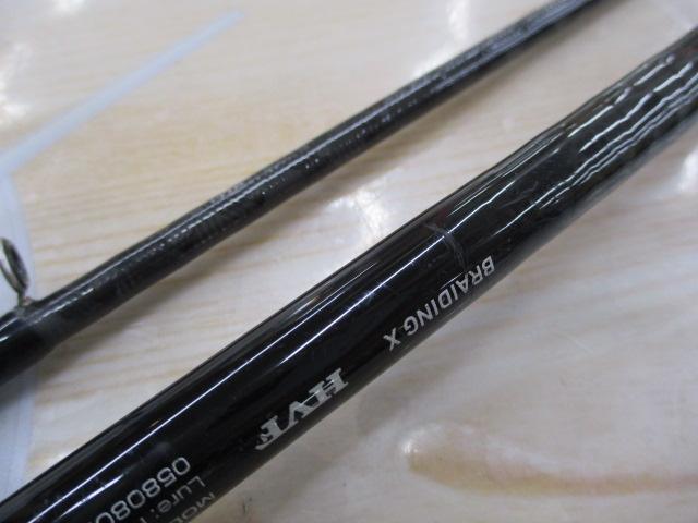 ブレイゾン C610MH-2｜＠ベリーネット 日本最大新品中古釣具WEBショップ
