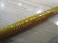 FS49SUL-4J イエロー