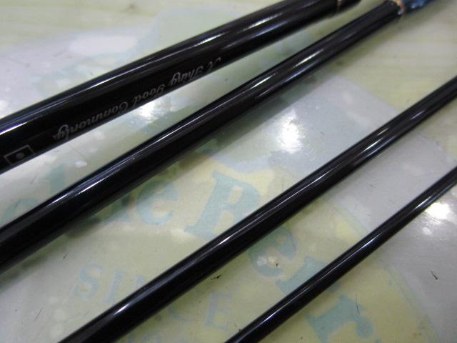 レイズ インテグラル RZI484S-UL