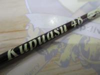 クプアス 48