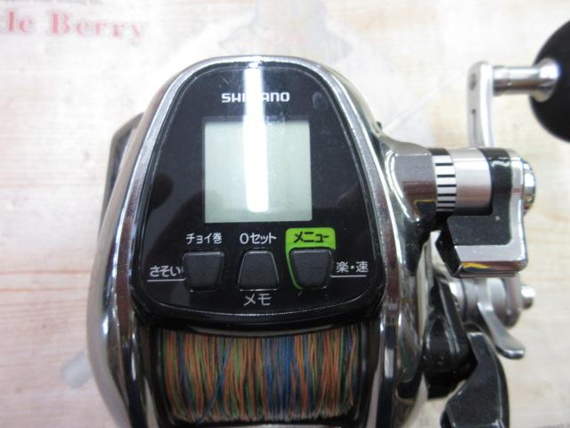 12フォースマスター 3000MK｜＠ベリーネット 日本最大新品中古釣具WEB