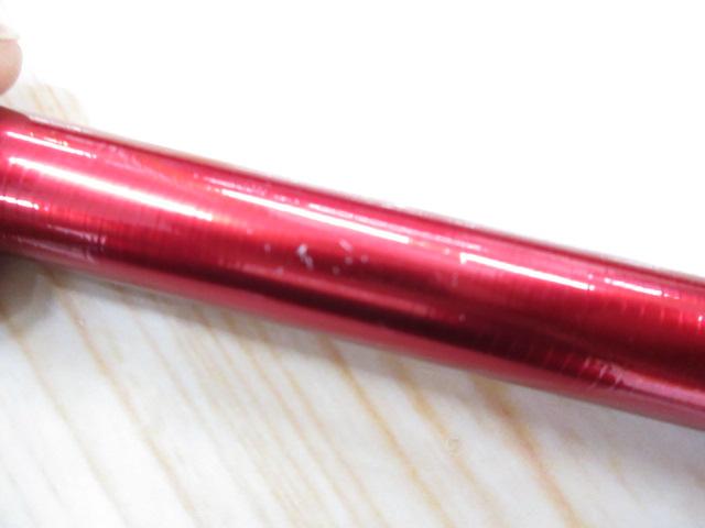 飛燕峰 烈火S 17