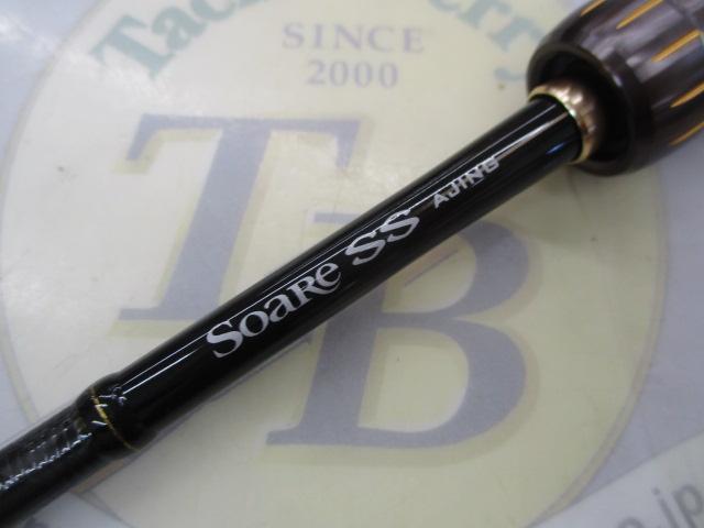 ソアレSSアジング S64L-S｜＠ベリーネット 日本最大新品中古釣具WEB