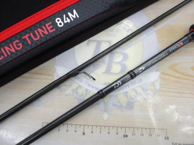 エメラルダスストイストRT 84M｜＠ベリーネット 日本最大新品中古釣具