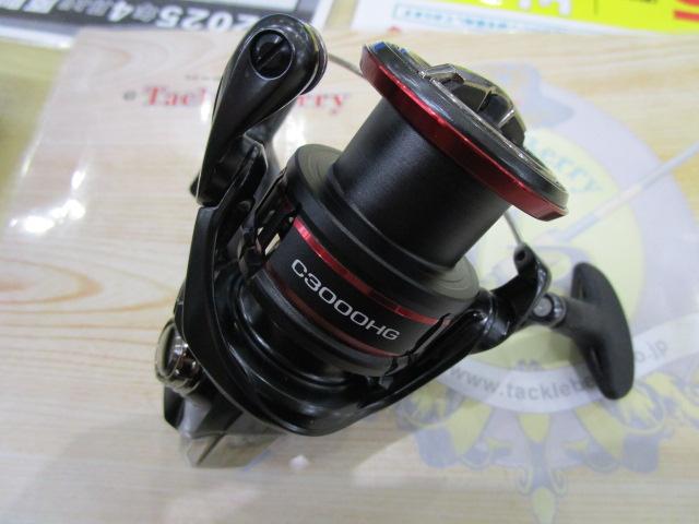 20ヴァンフォード C3000HG