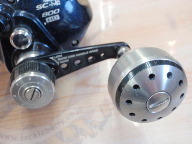 12SC小船 800HD