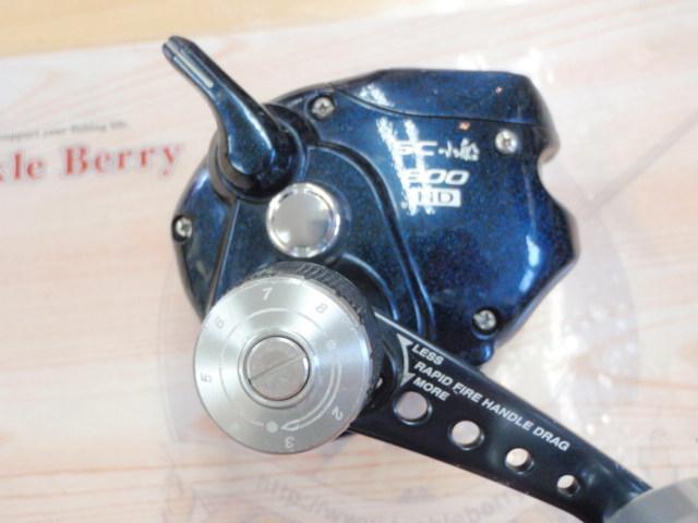 12SC小船 800HD