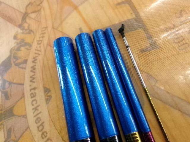 飛天弓 閃光L2 15尺