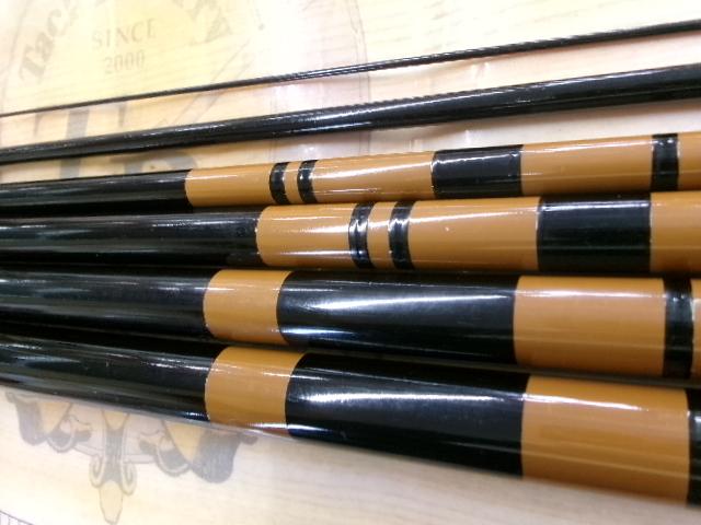 別誂軽細調征興へら570