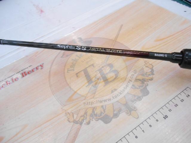 19セフィアSSメタルスッテ B66ML-S