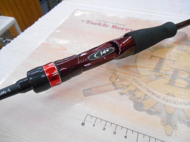 19セフィアSSメタルスッテ B66ML-S