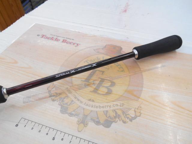 19セフィアSSメタルスッテ B66ML-S