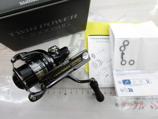 26ツインパワー C2000SHG｜＠ベリーネット 日本最大新品中古釣具WEB
