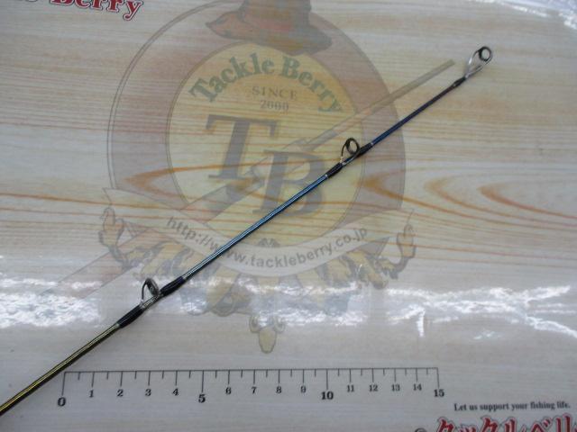 23ワールドシャウラリミテッド 1652R-3｜＠ベリーネット 日本最大新品