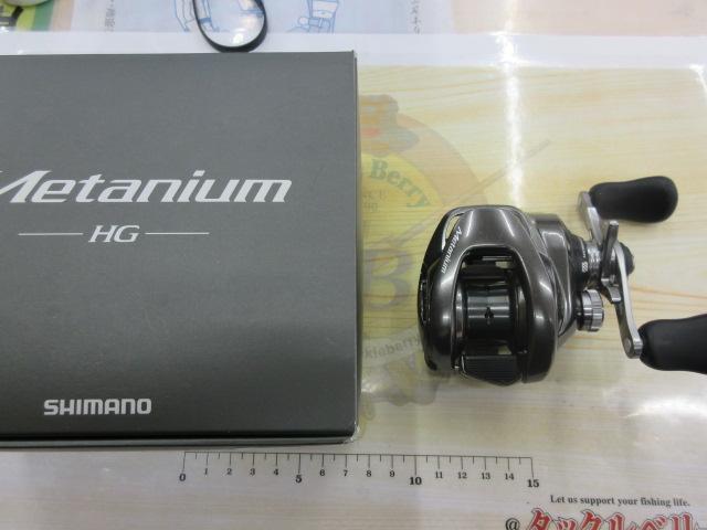 20メタニウムHG RH｜＠ベリーネット 日本最大新品中古釣具WEBショップ