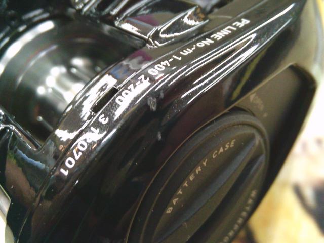 21ティエラ A IC 150H-DH