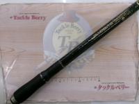 商品一覧｜＠ベリーネット 日本最大新品中古釣具WEBショップ
