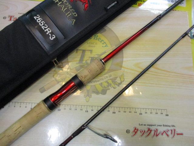18ワールドシャウラ2652R3｜＠ベリーネット 日本最大新品中古釣具WEB