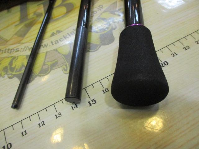 金剛激フグ175紫刀