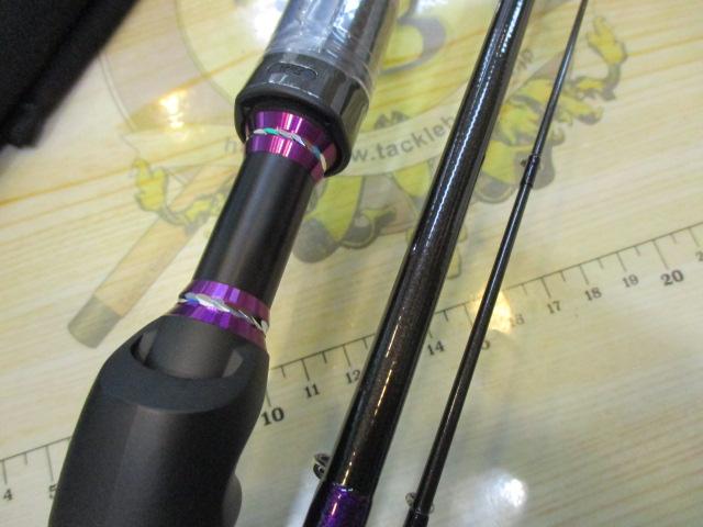 金剛激フグ175紫刀