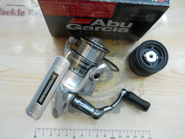 カーディナルⅢSX 1000S｜＠ベリーネット 日本最大新品中古釣具WEBショップ