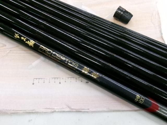 がま鮎プロセプター競技 中硬100｜＠ベリーネット 日本最大新品中古