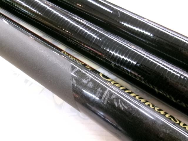 がま鮎プロセプター競技 中硬100｜＠ベリーネット 日本最大新品中古
