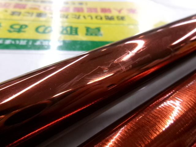 VS銀影競技スペシャル T中硬90MG