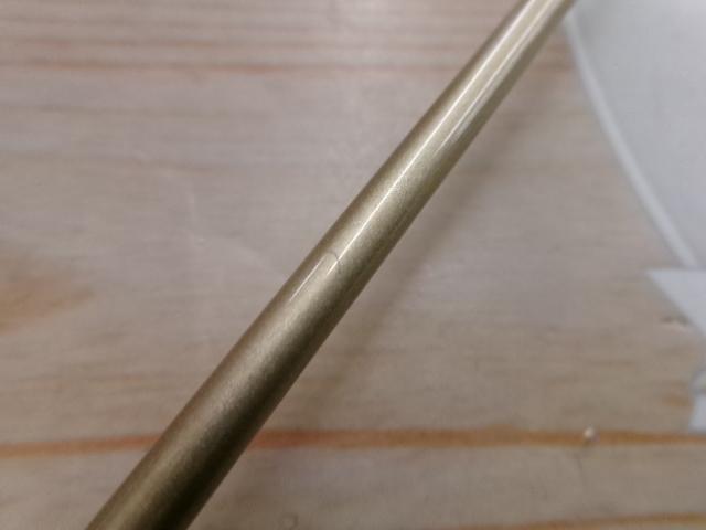 リバロス ブレイドウィザード76ML