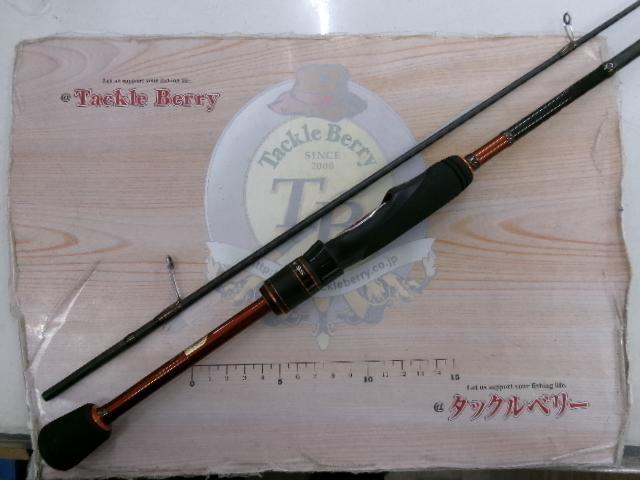 14ソアレSS S706ULS｜＠ベリーネット 日本最大新品中古釣具WEBショップ