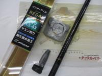 ILリーガル アオリ 1.5-53