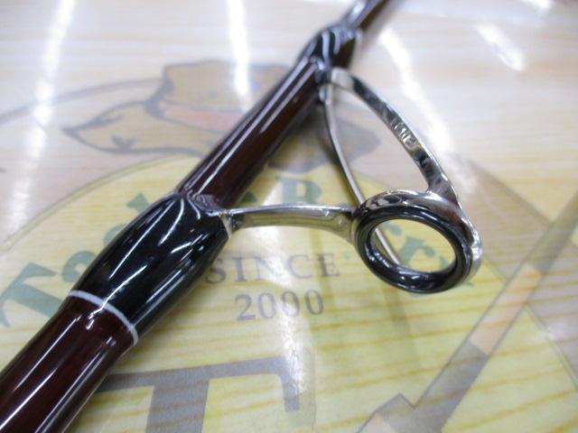 ネビュラ 76S
