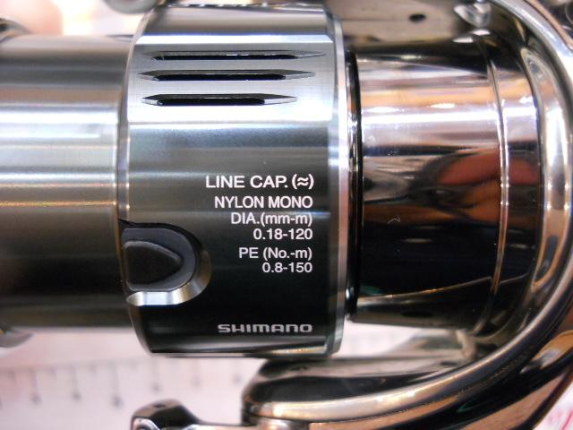 22ステラ C3000SDH