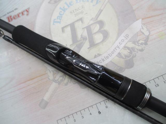 21ディアルーナBS S73M+｜＠ベリーネット 日本最大新品中古釣具WEBショップ
