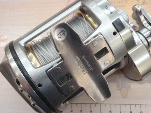 09スピードマスター石鯛 4000T