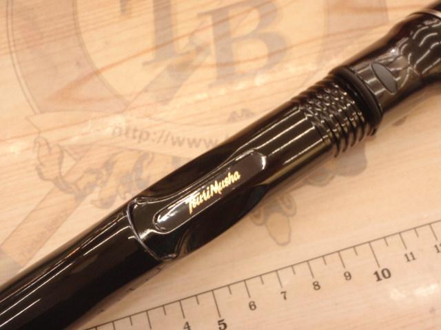 ダンプリングオウガ450