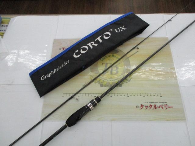 コルトUX 20GCORUS-642L-HS｜＠ベリーネット 日本最大新品中古釣具WEB