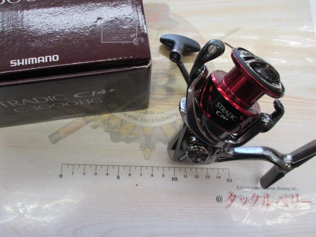 16ストラディックCI4+ C3000HG｜＠ベリーネット 日本最大新品中古釣具