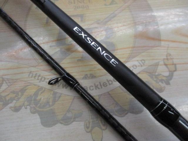 20エクスセンスジェノス B88ML/R｜＠ベリーネット 日本最大新品中古