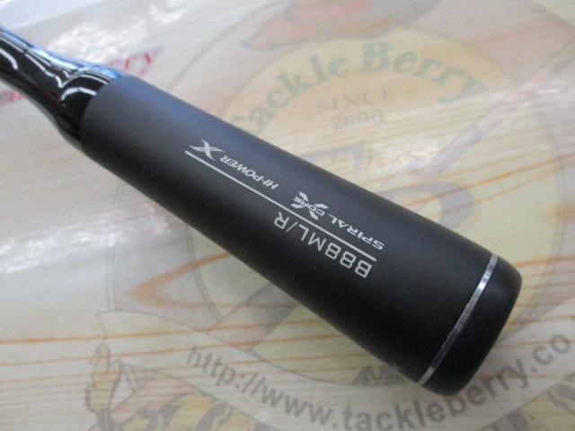 20エクスセンスジェノス B88ML/R｜＠ベリーネット 日本最大新品中古