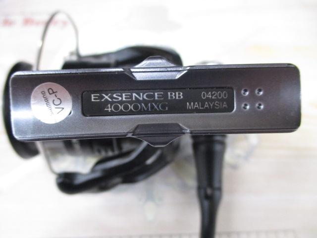 20エクスセンスBB 4000MXG